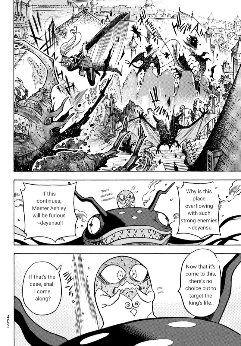 Tensei Shitara Slime Datta Ken Toaru Kyuka No Sigoshi Kata Chapter 20 Page 16