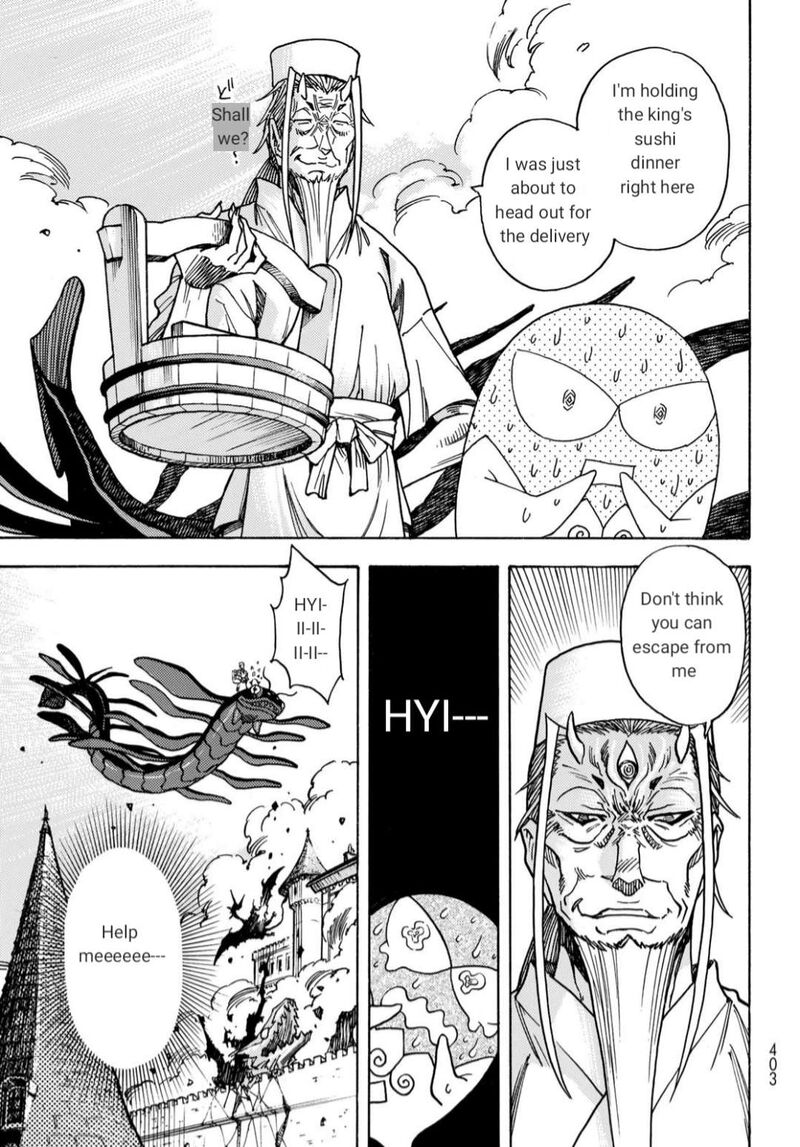 Tensei Shitara Slime Datta Ken Toaru Kyuka No Sigoshi Kata Chapter 20 Page 17