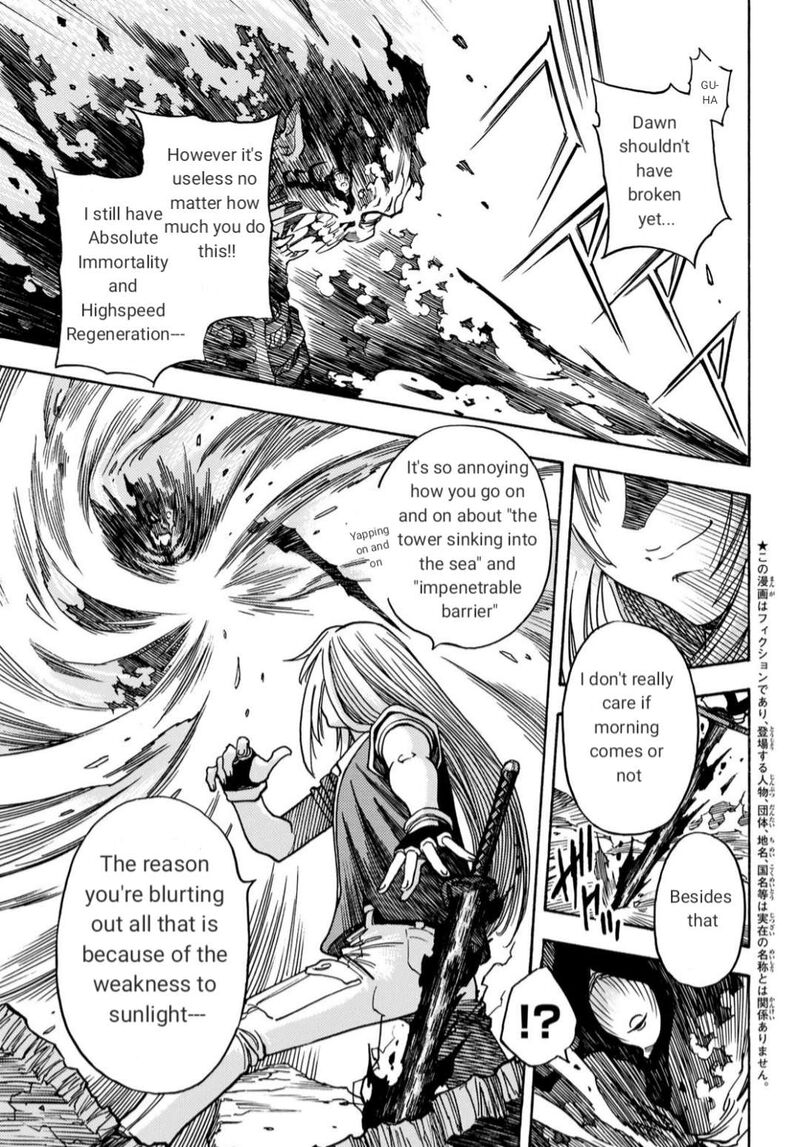 Tensei Shitara Slime Datta Ken Toaru Kyuka No Sigoshi Kata Chapter 20 Page 5