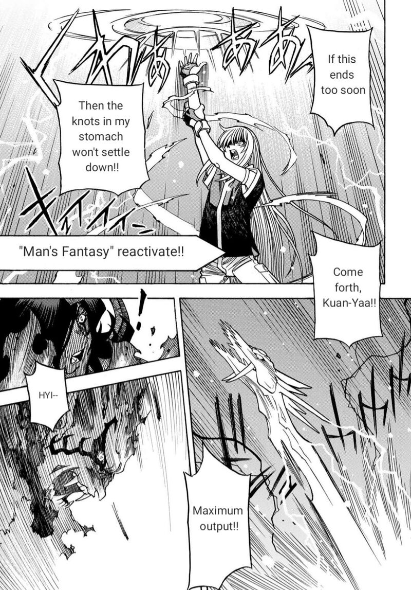 Tensei Shitara Slime Datta Ken Toaru Kyuka No Sigoshi Kata Chapter 20 Page 7