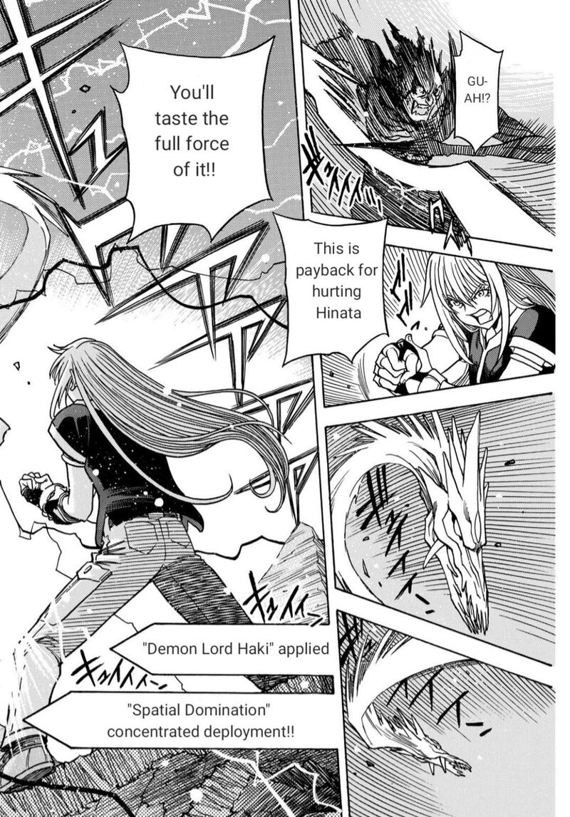 Tensei Shitara Slime Datta Ken Toaru Kyuka No Sigoshi Kata Chapter 20 Page 8