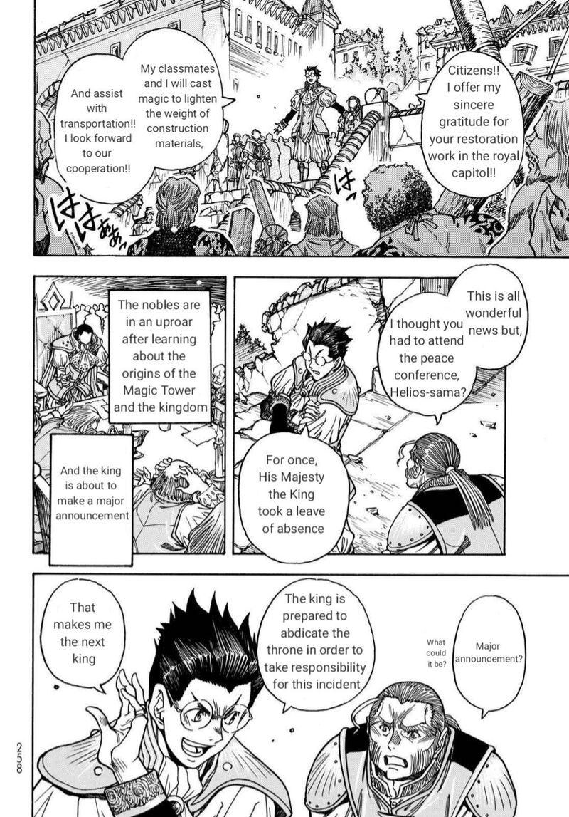 Tensei Shitara Slime Datta Ken Toaru Kyuka No Sigoshi Kata Chapter 21 Page 10
