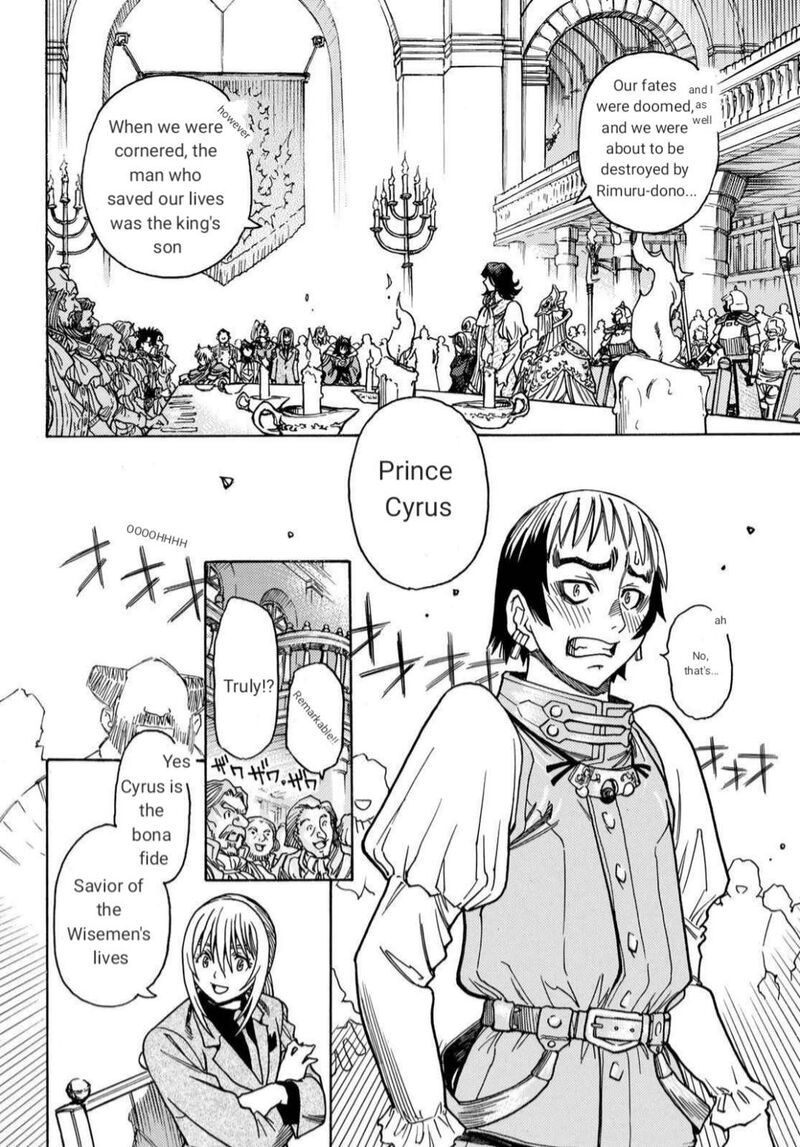 Tensei Shitara Slime Datta Ken Toaru Kyuka No Sigoshi Kata Chapter 21 Page 14