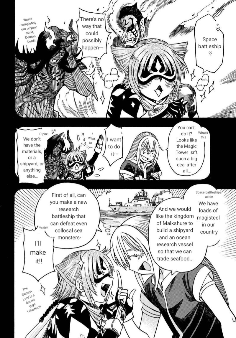 Tensei Shitara Slime Datta Ken Toaru Kyuka No Sigoshi Kata Chapter 21 Page 22
