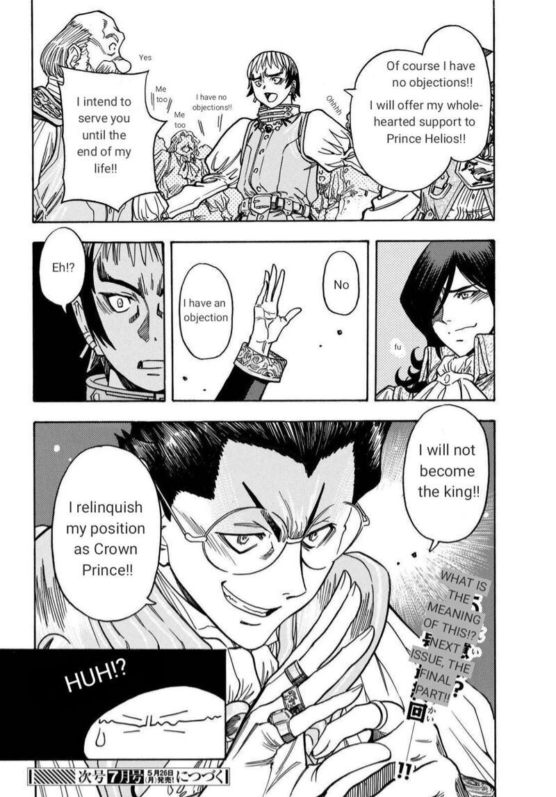 Tensei Shitara Slime Datta Ken Toaru Kyuka No Sigoshi Kata Chapter 21 Page 26
