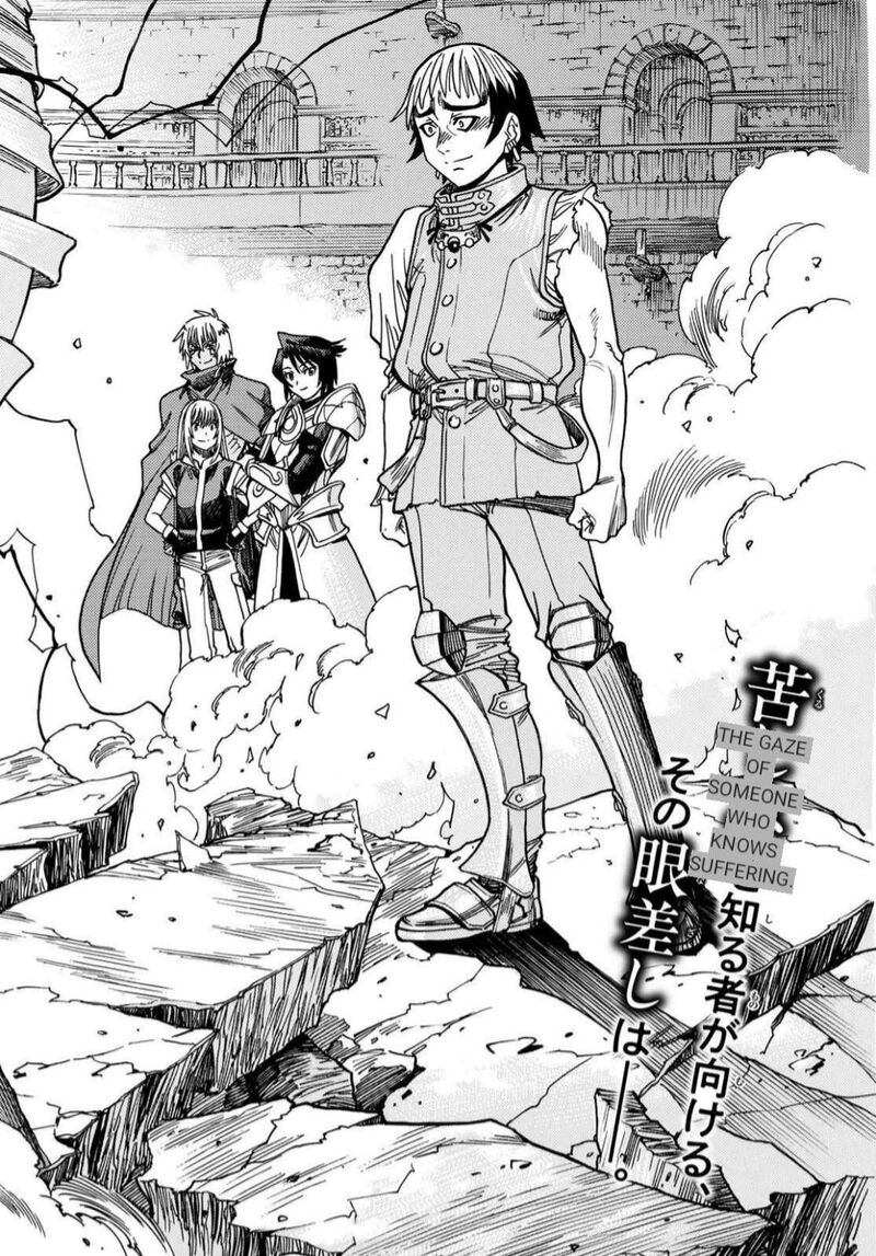 Tensei Shitara Slime Datta Ken Toaru Kyuka No Sigoshi Kata Chapter 21 Page 6
