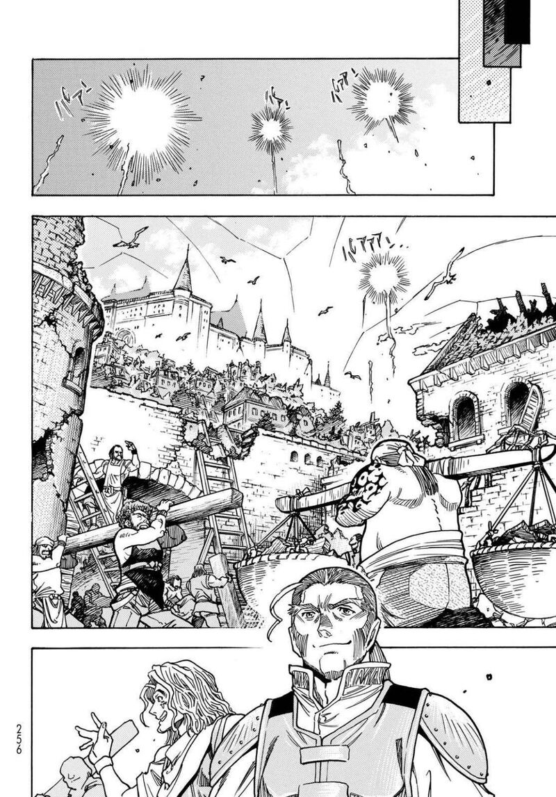 Tensei Shitara Slime Datta Ken Toaru Kyuka No Sigoshi Kata Chapter 21 Page 8