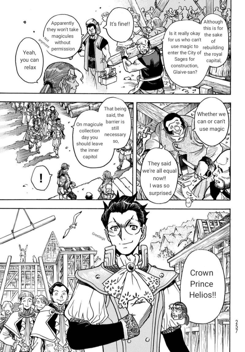 Tensei Shitara Slime Datta Ken Toaru Kyuka No Sigoshi Kata Chapter 21 Page 9
