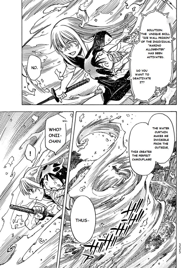 Tensei Shitara Slime Datta Ken Toaru Kyuka No Sigoshi Kata Chapter 3 Page 16