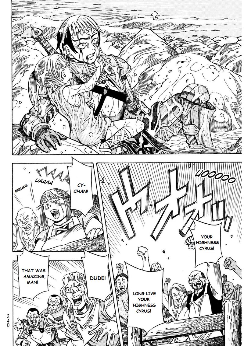 Tensei Shitara Slime Datta Ken Toaru Kyuka No Sigoshi Kata Chapter 3 Page 21