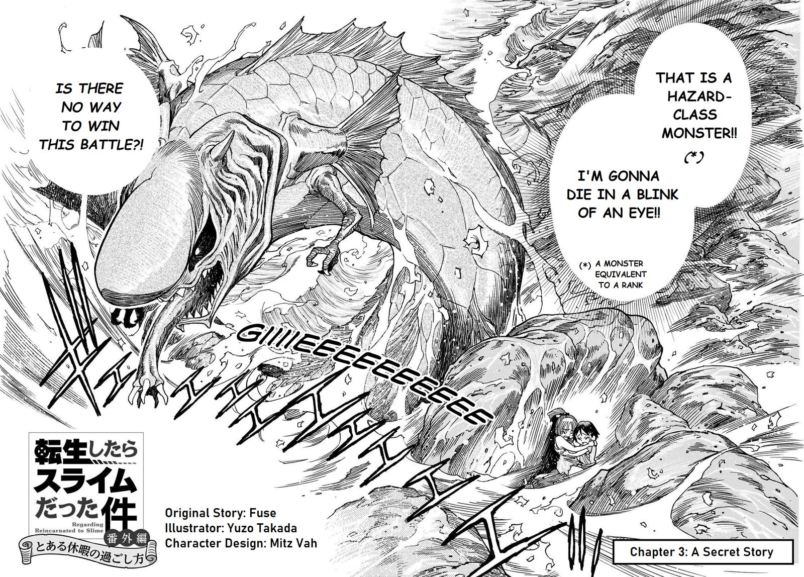 Tensei Shitara Slime Datta Ken Toaru Kyuka No Sigoshi Kata Chapter 3 Page 4