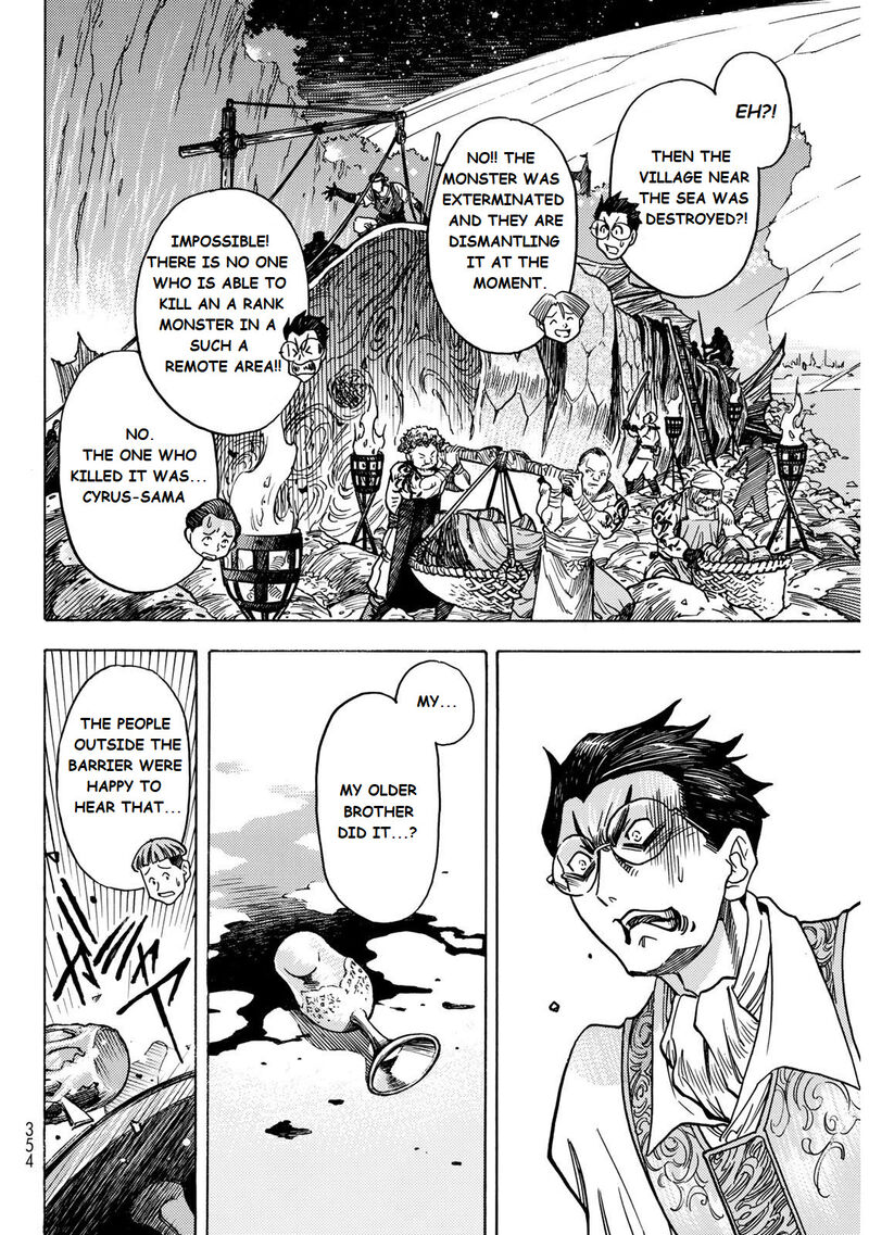 Tensei Shitara Slime Datta Ken Toaru Kyuka No Sigoshi Kata Chapter 4 Page 10