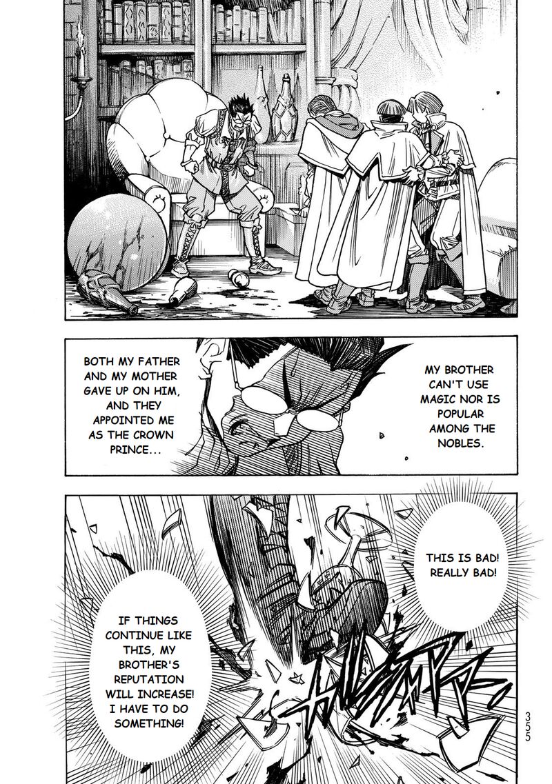 Tensei Shitara Slime Datta Ken Toaru Kyuka No Sigoshi Kata Chapter 4 Page 11