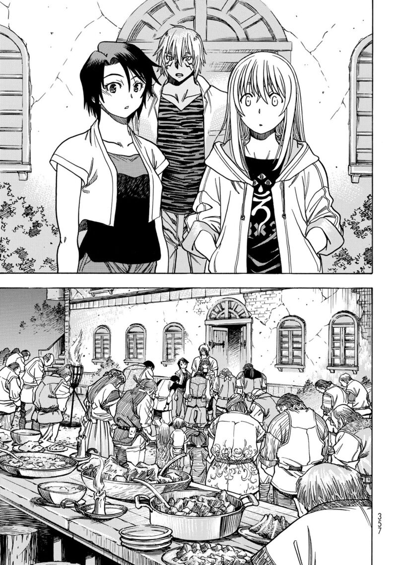 Tensei Shitara Slime Datta Ken Toaru Kyuka No Sigoshi Kata Chapter 4 Page 13