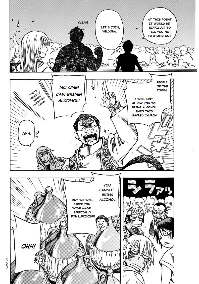 Tensei Shitara Slime Datta Ken Toaru Kyuka No Sigoshi Kata Chapter 4 Page 16