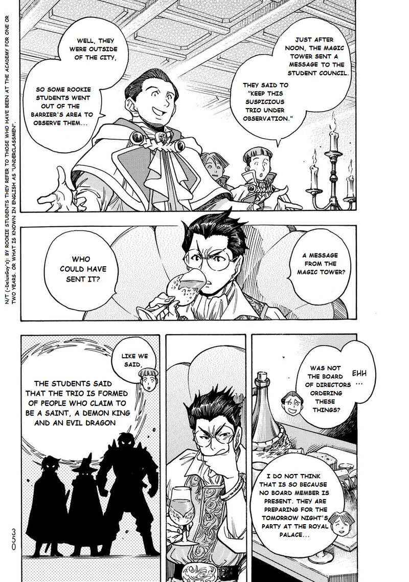 Tensei Shitara Slime Datta Ken Toaru Kyuka No Sigoshi Kata Chapter 4 Page 6