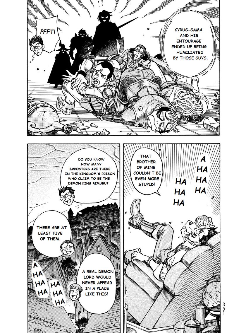 Tensei Shitara Slime Datta Ken Toaru Kyuka No Sigoshi Kata Chapter 4 Page 7