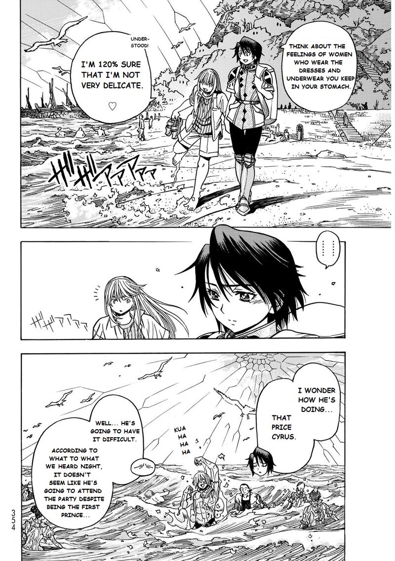Tensei Shitara Slime Datta Ken Toaru Kyuka No Sigoshi Kata Chapter 5 Page 10