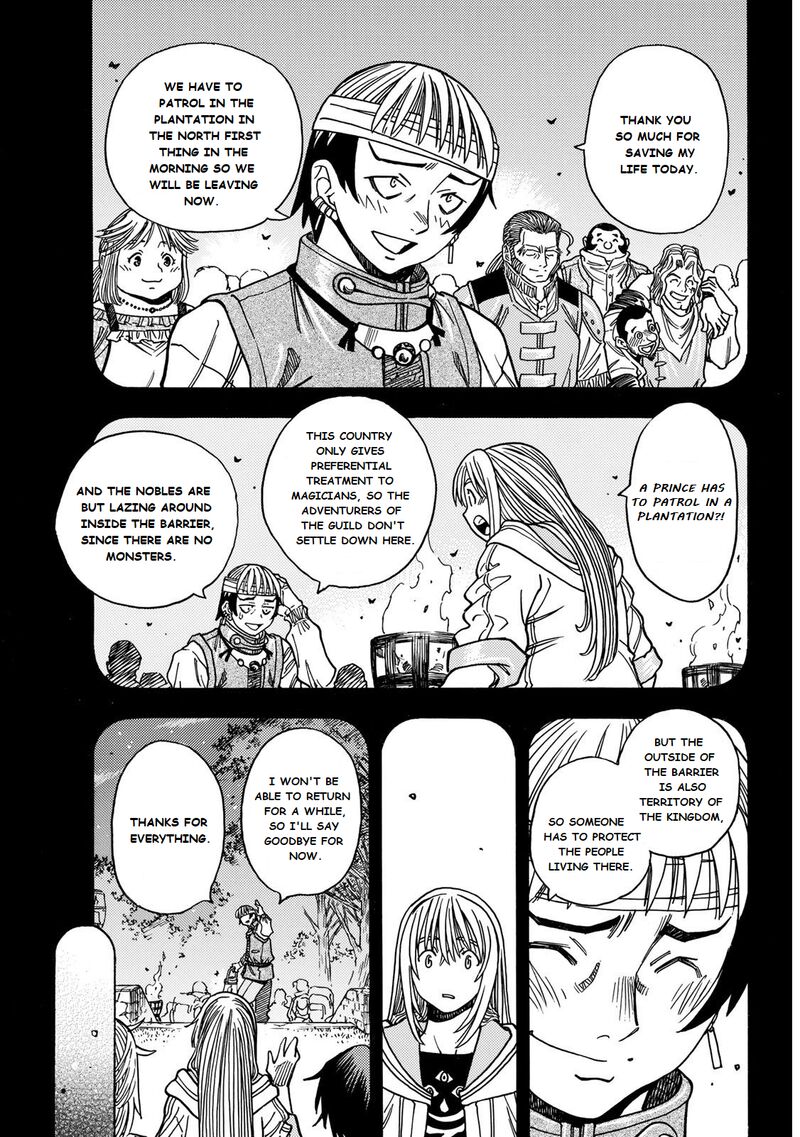 Tensei Shitara Slime Datta Ken Toaru Kyuka No Sigoshi Kata Chapter 5 Page 11