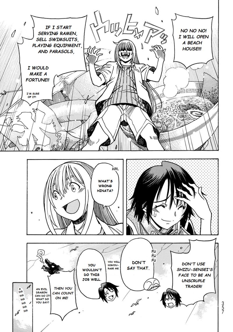 Tensei Shitara Slime Datta Ken Toaru Kyuka No Sigoshi Kata Chapter 5 Page 13