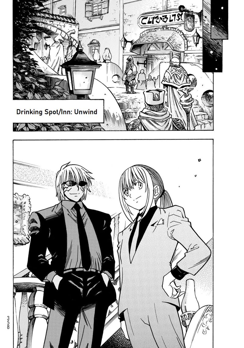 Tensei Shitara Slime Datta Ken Toaru Kyuka No Sigoshi Kata Chapter 5 Page 14