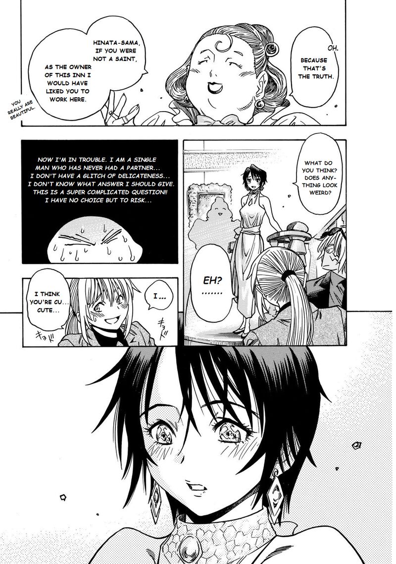 Tensei Shitara Slime Datta Ken Toaru Kyuka No Sigoshi Kata Chapter 5 Page 16