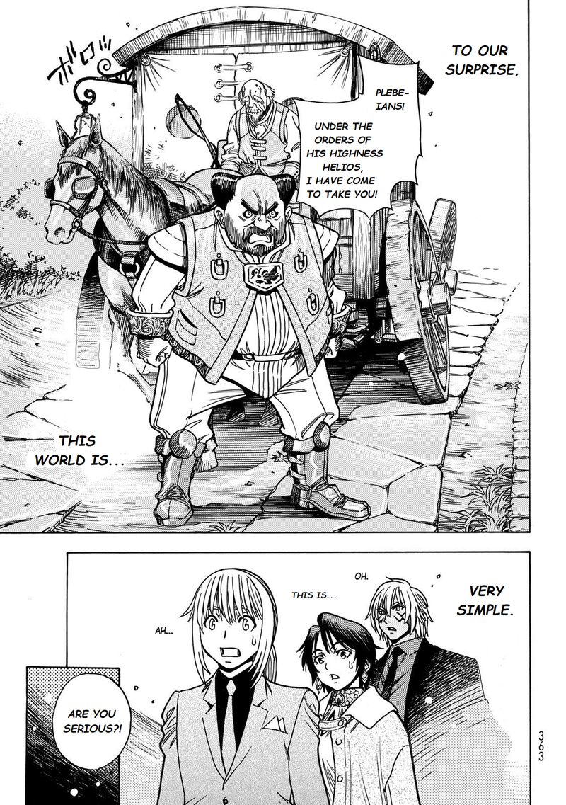 Tensei Shitara Slime Datta Ken Toaru Kyuka No Sigoshi Kata Chapter 5 Page 19