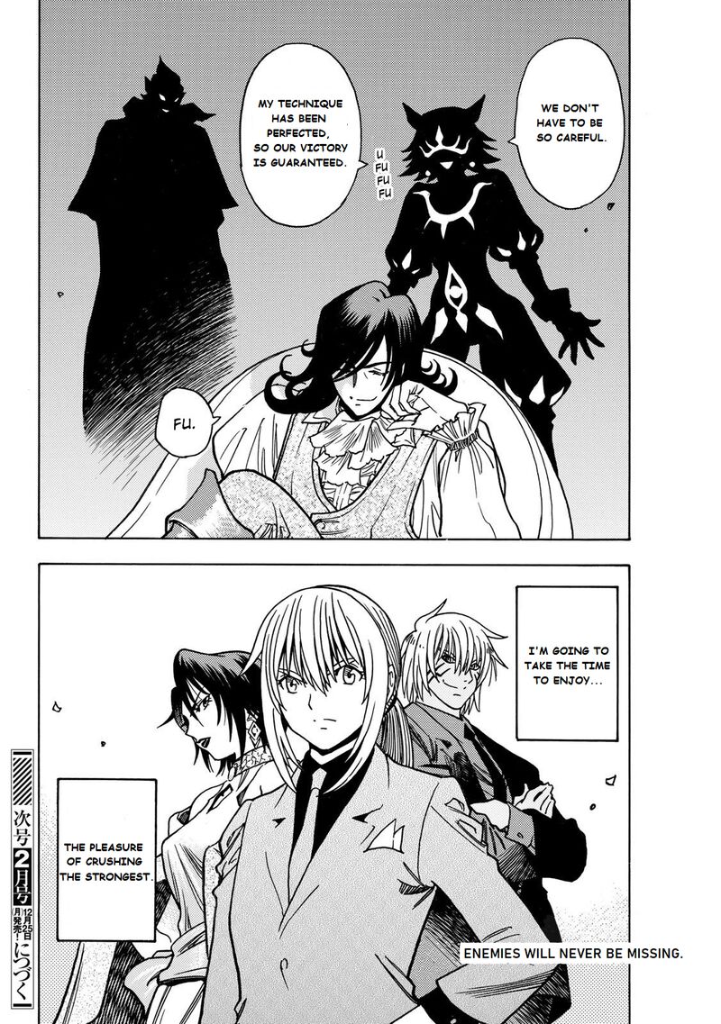 Tensei Shitara Slime Datta Ken Toaru Kyuka No Sigoshi Kata Chapter 5 Page 22