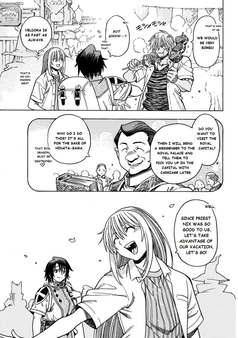 Tensei Shitara Slime Datta Ken Toaru Kyuka No Sigoshi Kata Chapter 5 Page 7