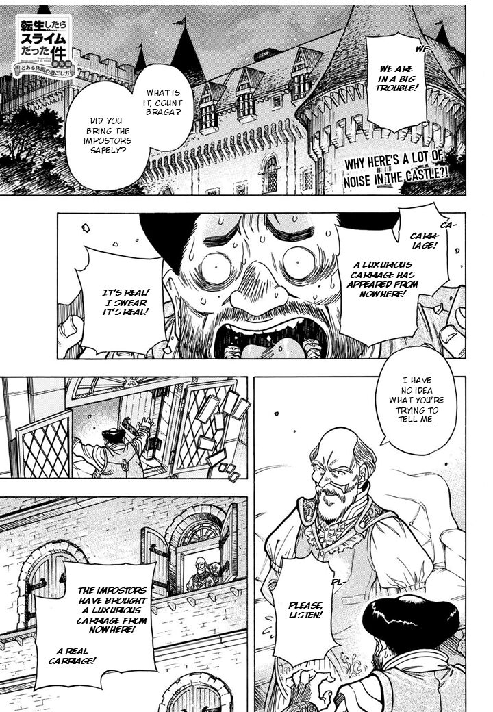 Tensei Shitara Slime Datta Ken Toaru Kyuka No Sigoshi Kata Chapter 6 Page 1