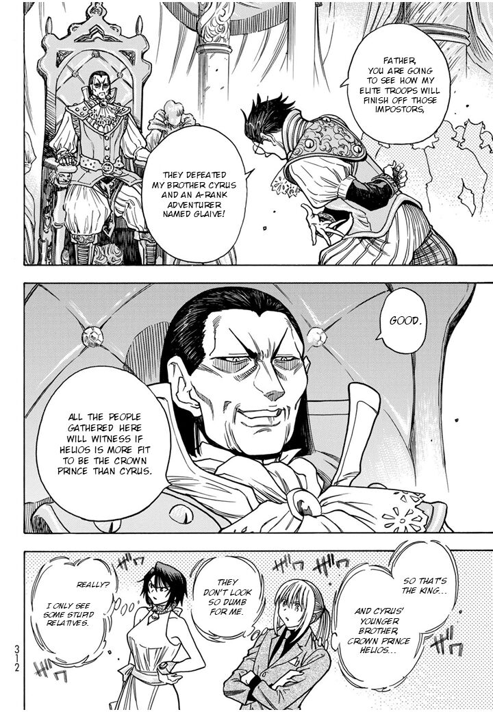 Tensei Shitara Slime Datta Ken Toaru Kyuka No Sigoshi Kata Chapter 6 Page 11