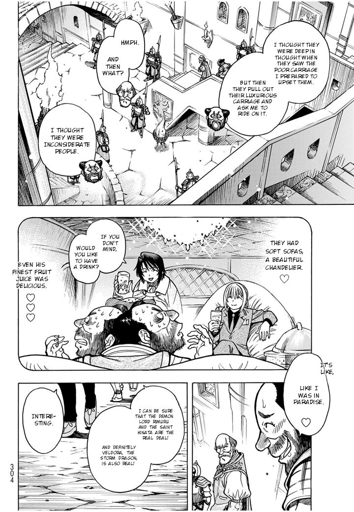 Tensei Shitara Slime Datta Ken Toaru Kyuka No Sigoshi Kata Chapter 6 Page 3