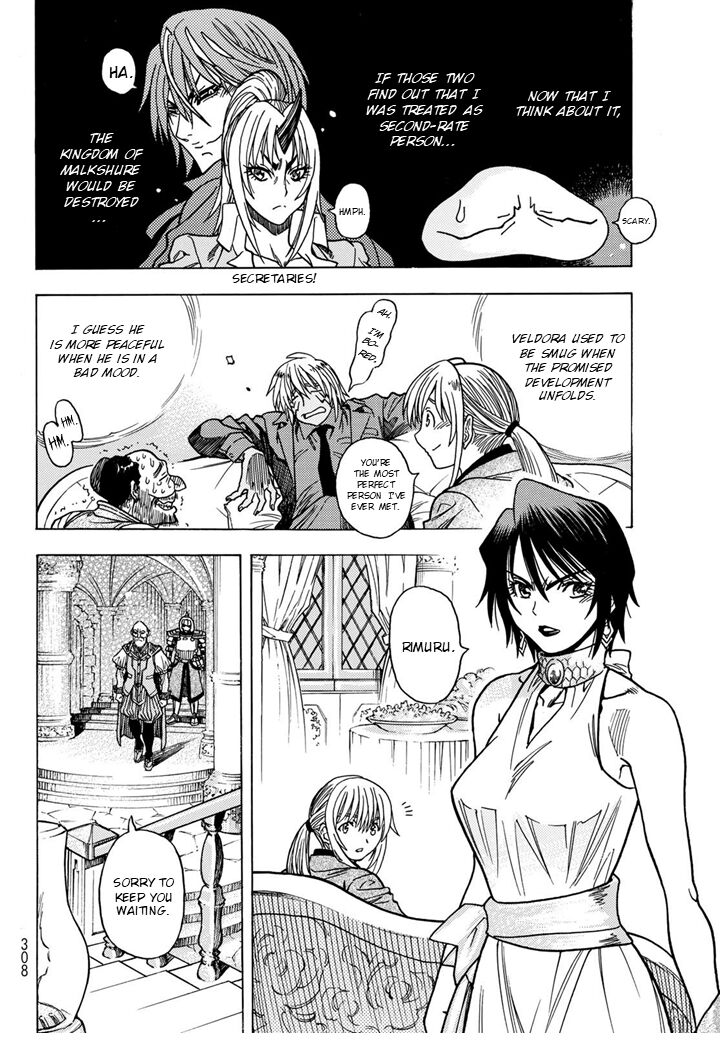 Tensei Shitara Slime Datta Ken Toaru Kyuka No Sigoshi Kata Chapter 6 Page 7