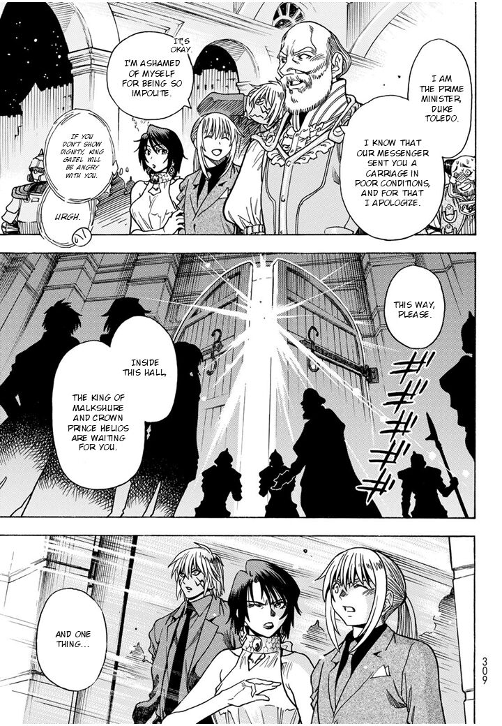 Tensei Shitara Slime Datta Ken Toaru Kyuka No Sigoshi Kata Chapter 6 Page 8