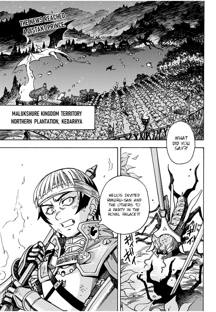 Tensei Shitara Slime Datta Ken Toaru Kyuka No Sigoshi Kata Chapter 7 Page 1