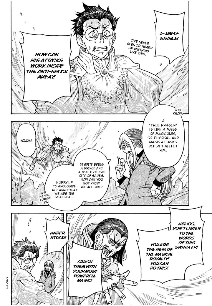 Tensei Shitara Slime Datta Ken Toaru Kyuka No Sigoshi Kata Chapter 7 Page 13