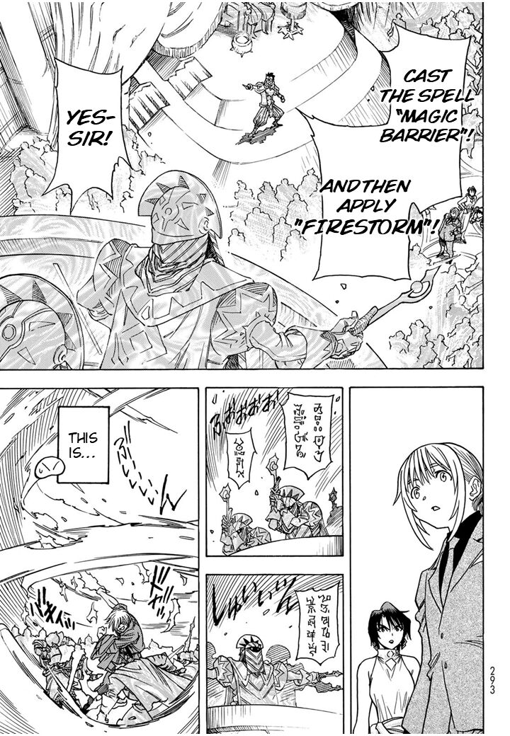 Tensei Shitara Slime Datta Ken Toaru Kyuka No Sigoshi Kata Chapter 7 Page 14