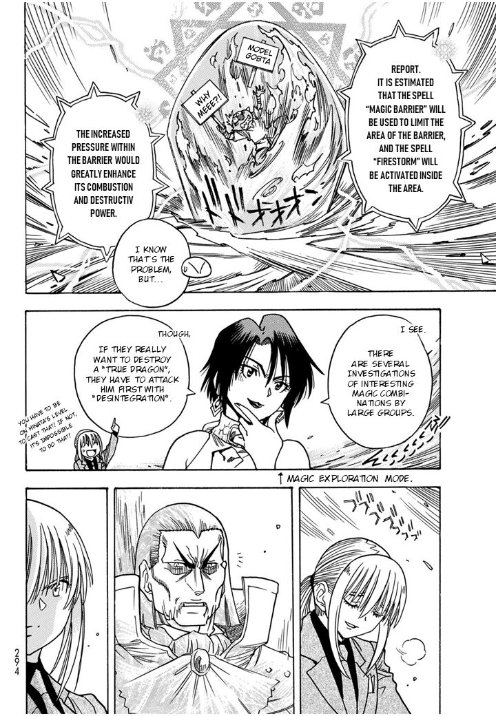 Tensei Shitara Slime Datta Ken Toaru Kyuka No Sigoshi Kata Chapter 7 Page 15