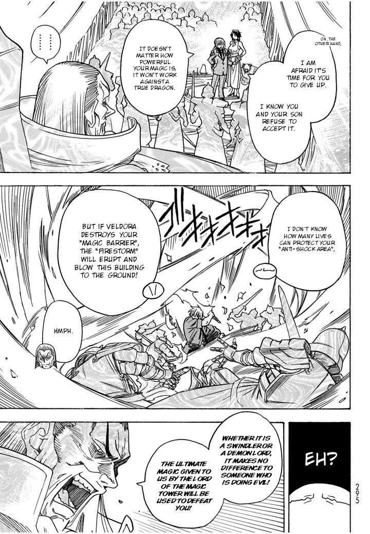 Tensei Shitara Slime Datta Ken Toaru Kyuka No Sigoshi Kata Chapter 7 Page 16