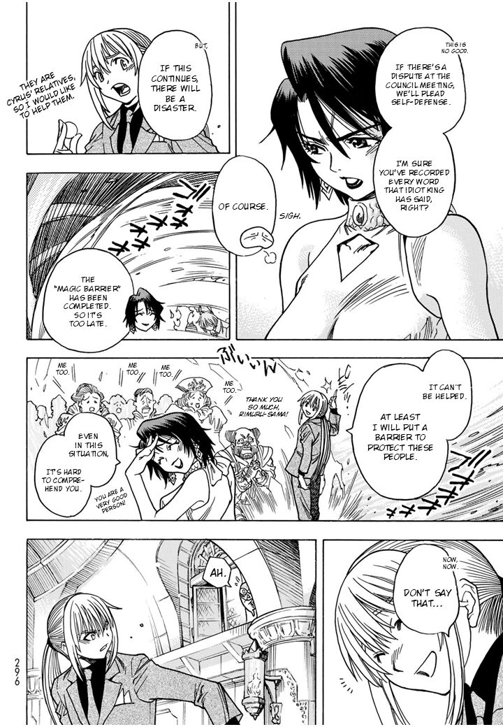 Tensei Shitara Slime Datta Ken Toaru Kyuka No Sigoshi Kata Chapter 7 Page 17