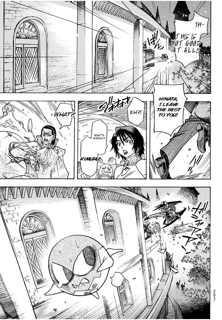 Tensei Shitara Slime Datta Ken Toaru Kyuka No Sigoshi Kata Chapter 7 Page 18
