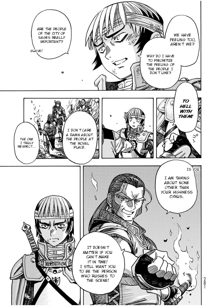 Tensei Shitara Slime Datta Ken Toaru Kyuka No Sigoshi Kata Chapter 7 Page 3