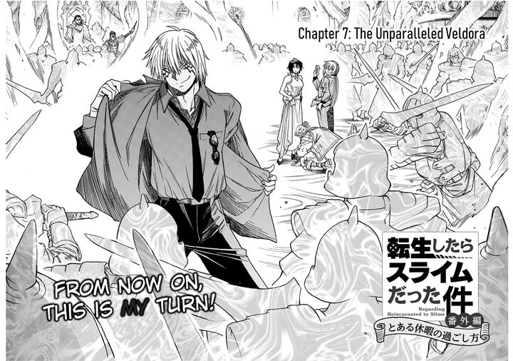 Tensei Shitara Slime Datta Ken Toaru Kyuka No Sigoshi Kata Chapter 7 Page 4