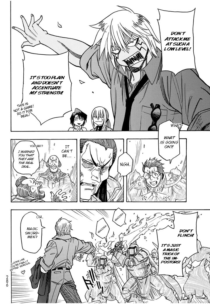 Tensei Shitara Slime Datta Ken Toaru Kyuka No Sigoshi Kata Chapter 7 Page 7