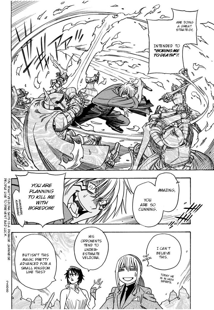 Tensei Shitara Slime Datta Ken Toaru Kyuka No Sigoshi Kata Chapter 7 Page 9