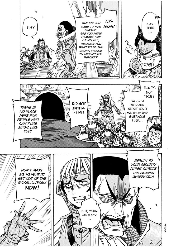 Tensei Shitara Slime Datta Ken Toaru Kyuka No Sigoshi Kata Chapter 8 Page 11