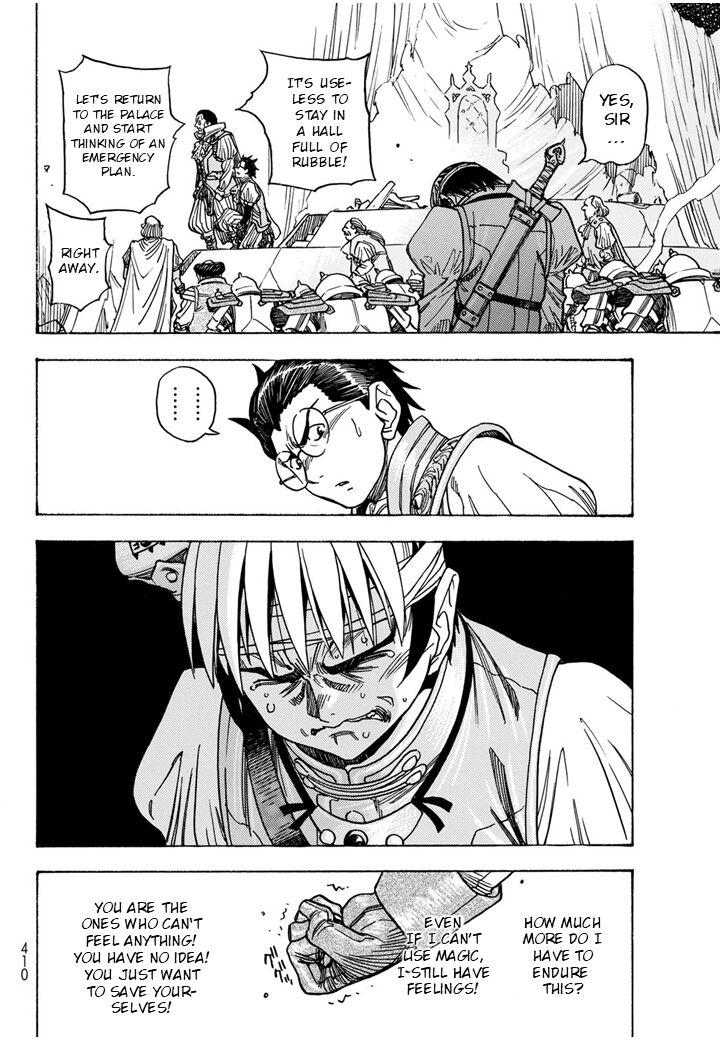 Tensei Shitara Slime Datta Ken Toaru Kyuka No Sigoshi Kata Chapter 8 Page 12