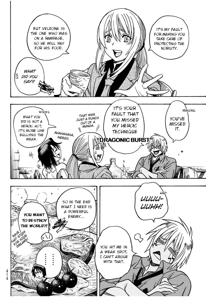 Tensei Shitara Slime Datta Ken Toaru Kyuka No Sigoshi Kata Chapter 8 Page 16