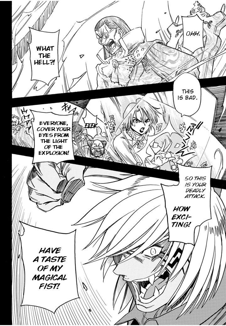 Tensei Shitara Slime Datta Ken Toaru Kyuka No Sigoshi Kata Chapter 8 Page 2