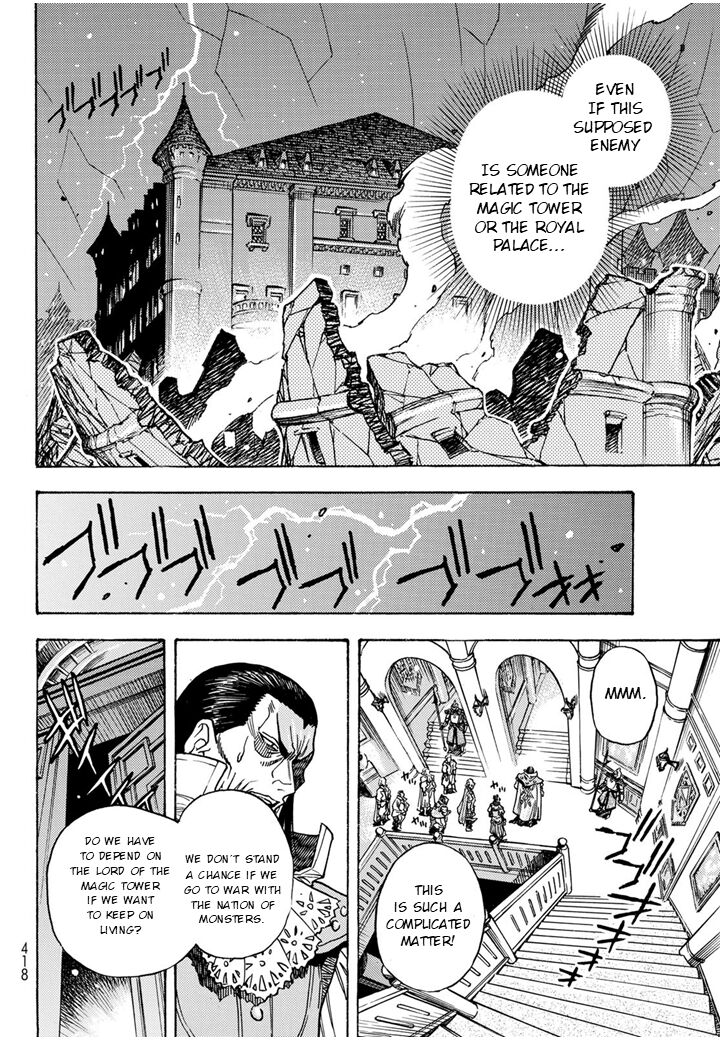 Tensei Shitara Slime Datta Ken Toaru Kyuka No Sigoshi Kata Chapter 8 Page 20